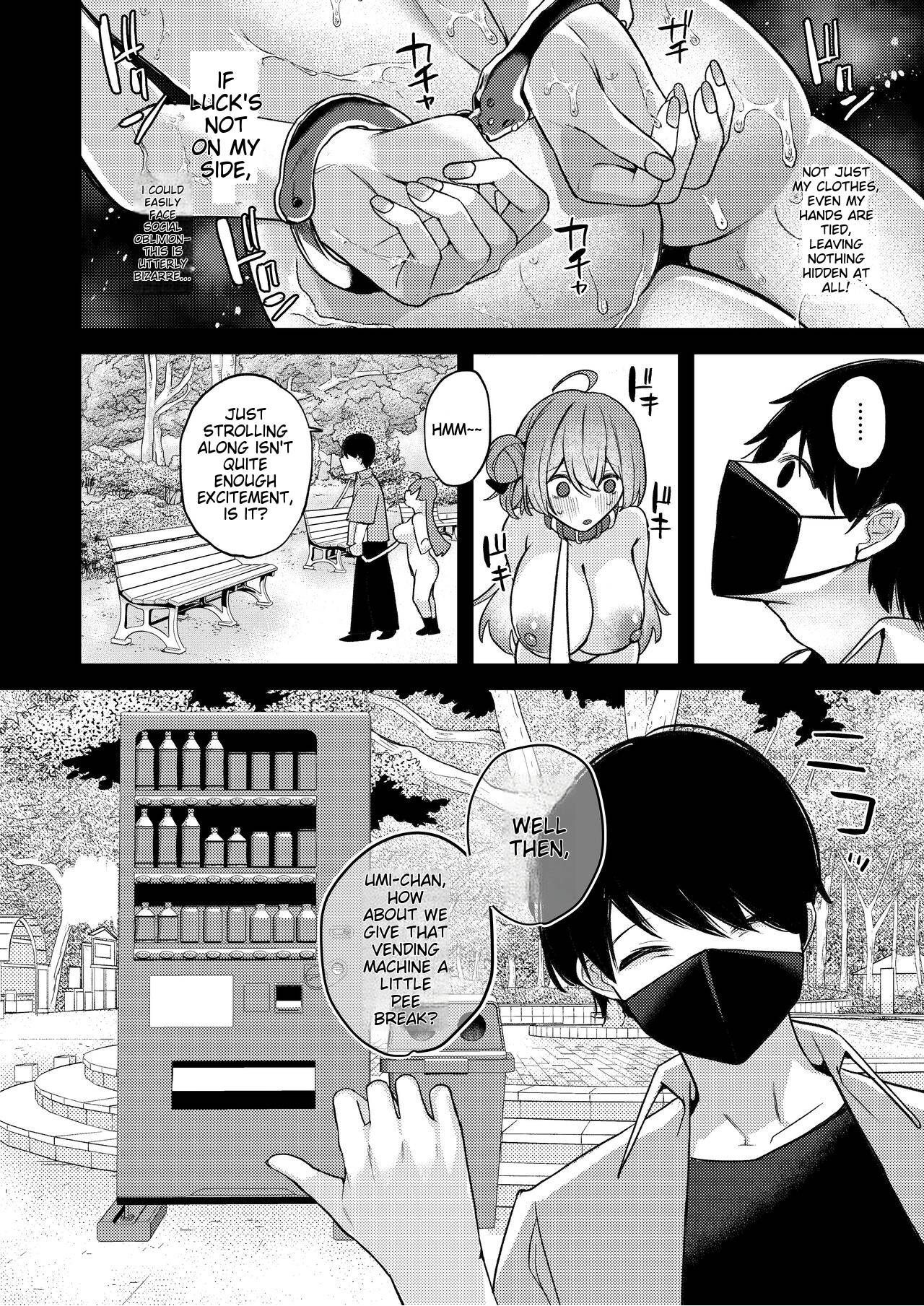 Oshiete Ageru ne. | I'll teach you. page 7 full