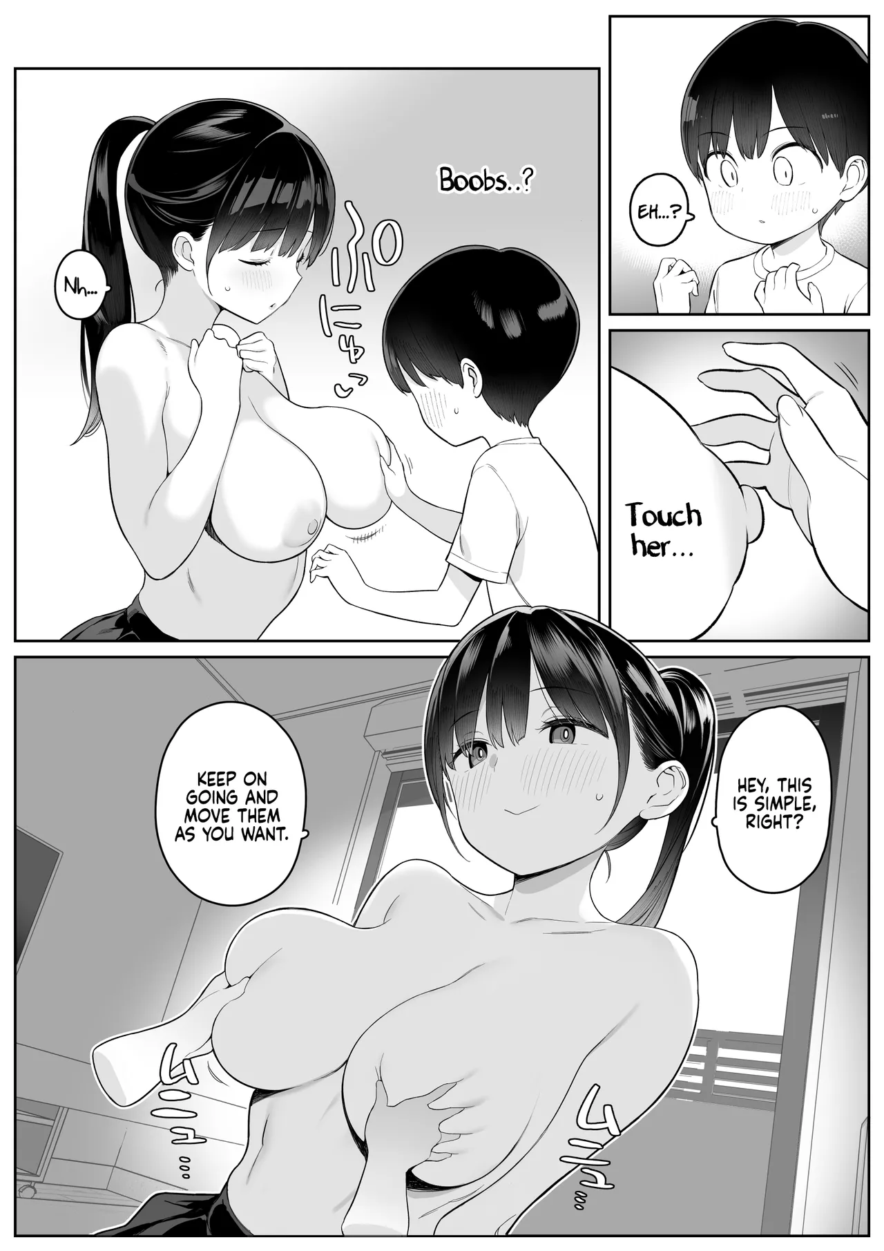 The Story of How The Big Sister Neighbor Squeezed My Semen Because She was a Succubus page 6 full