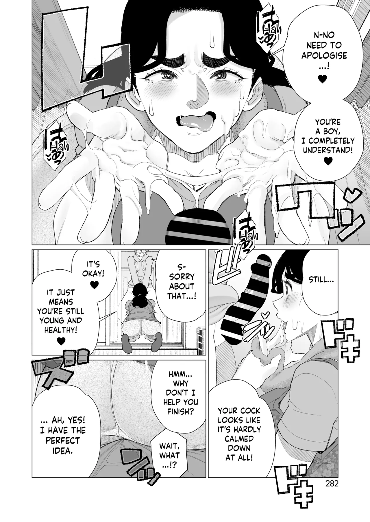 Kinbaku Apart | Bondage Apartment page 10 full