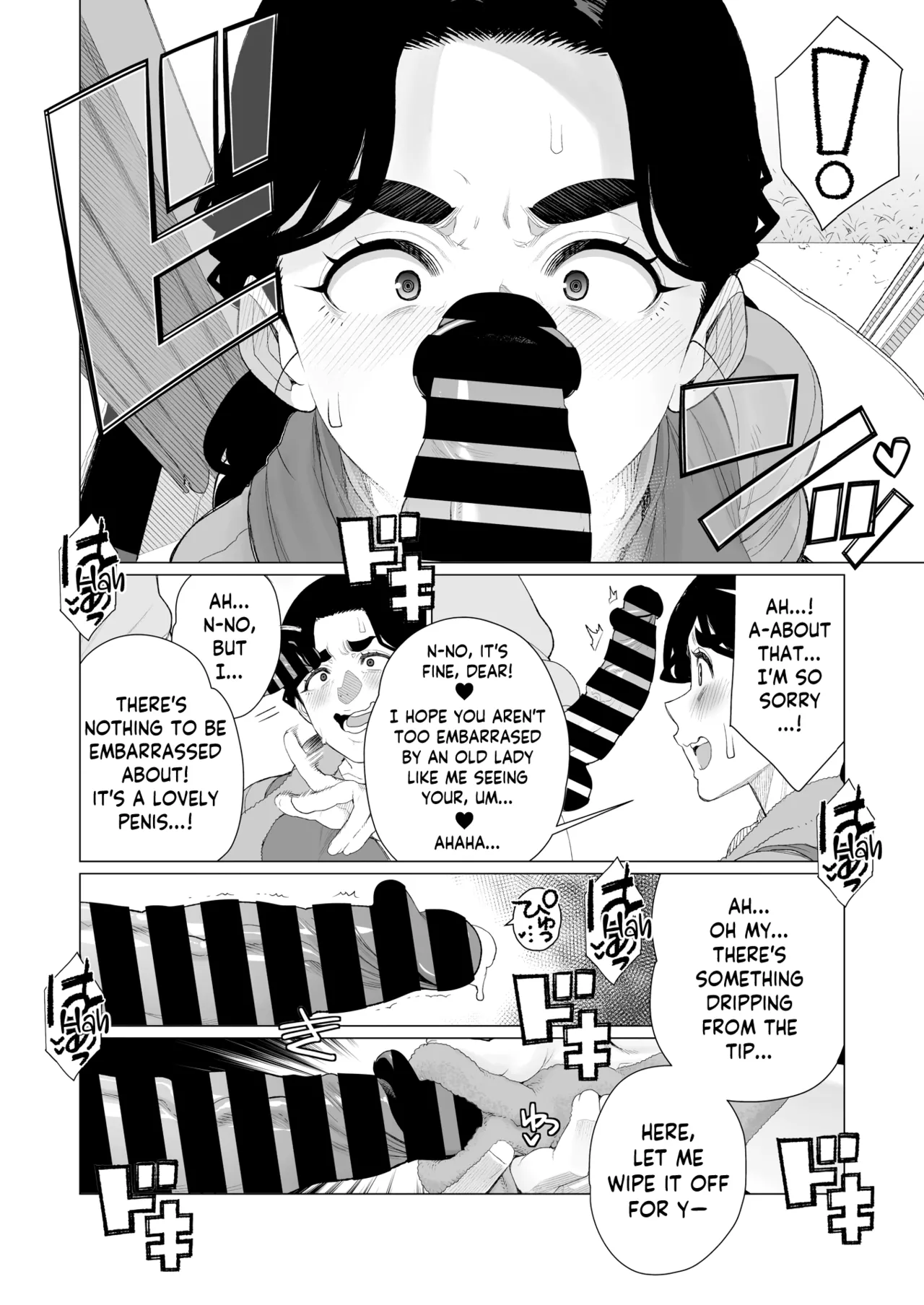 Kinbaku Apart | Bondage Apartment page 8 full