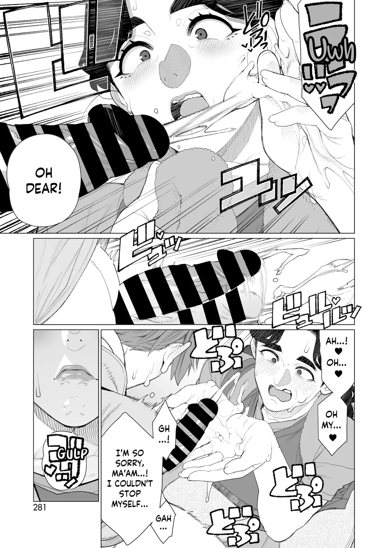 Kinbaku Apart | Bondage Apartment page 9 full