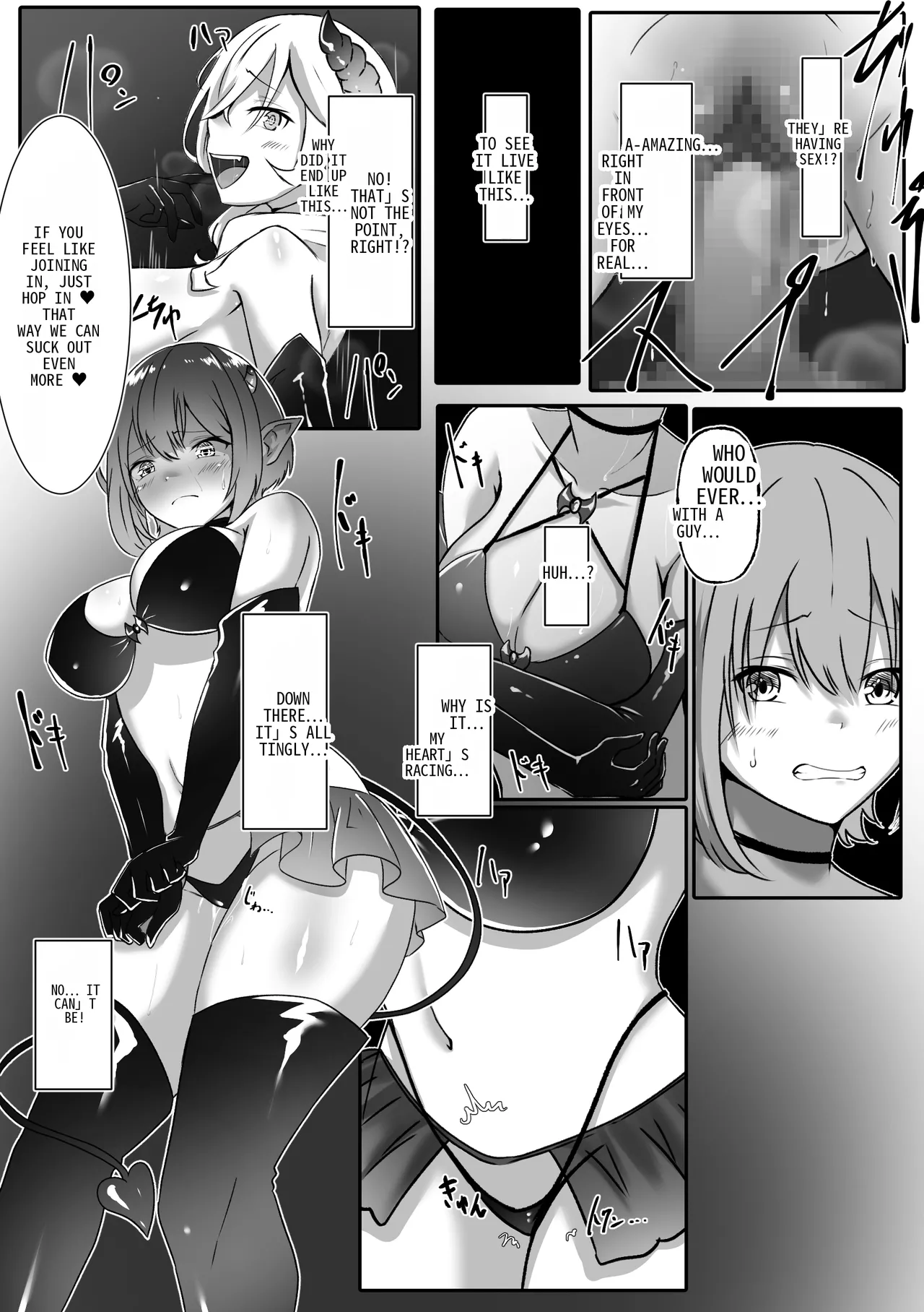 The Day I Became a Succubus - The Incubus Reincarnation Contract page 10 full