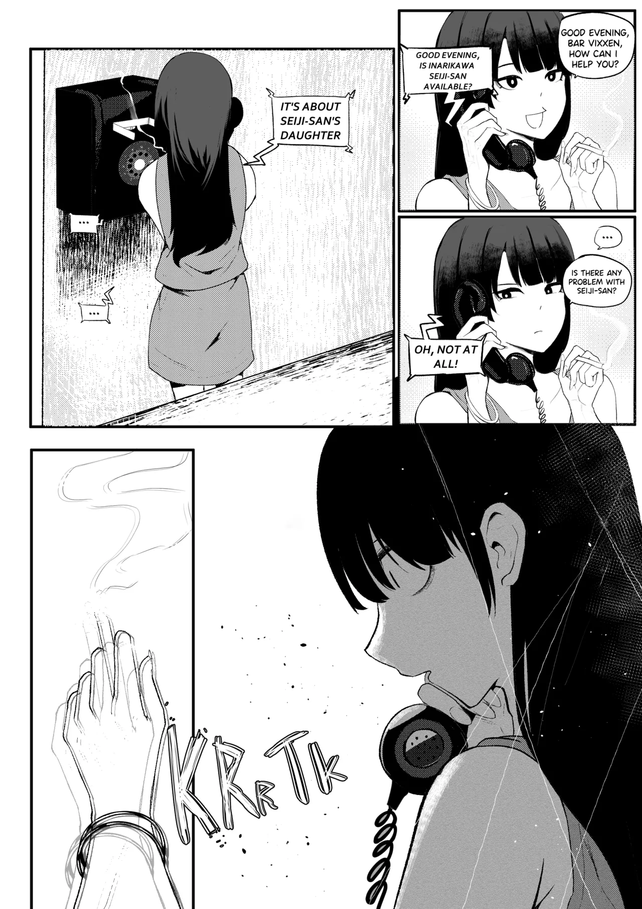 Erika Won't Back Down page 2 full