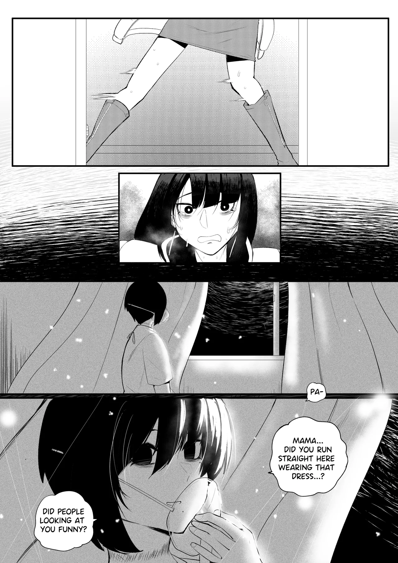 Erika Won't Back Down page 4 full