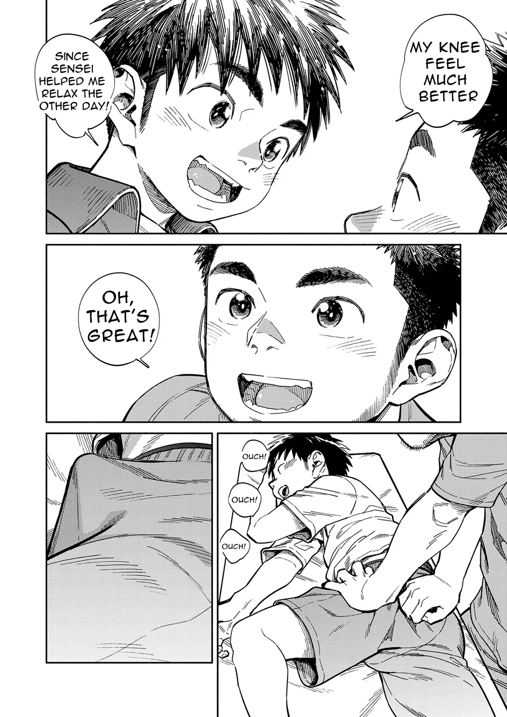 Monthly Shounen Zoom 2020-10 page 8 full