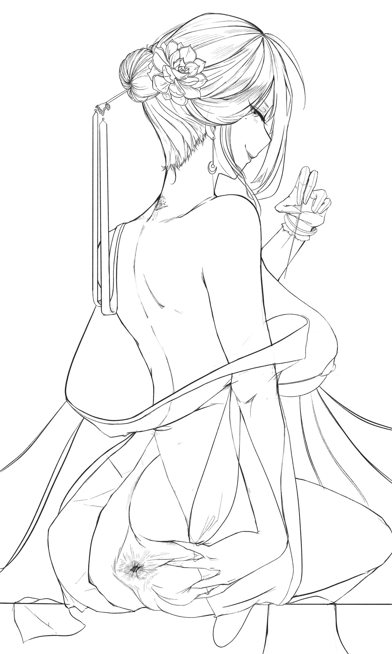 碧染第一部 Bluecolor 1 page 2 full