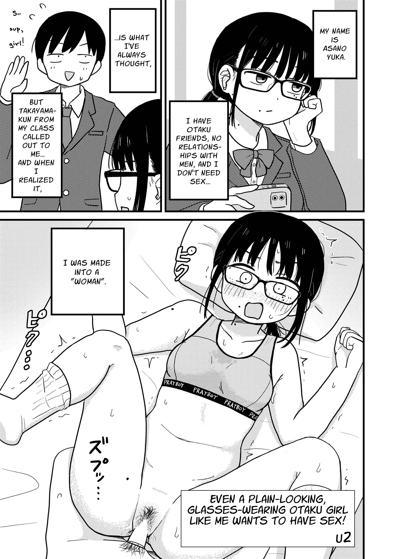 Jimi Megane Otaku Joshi Demo Ecchi wa Shitai! | Even A Plain Glasses Wearing Otaku Wants To Have Sex! page 2 full