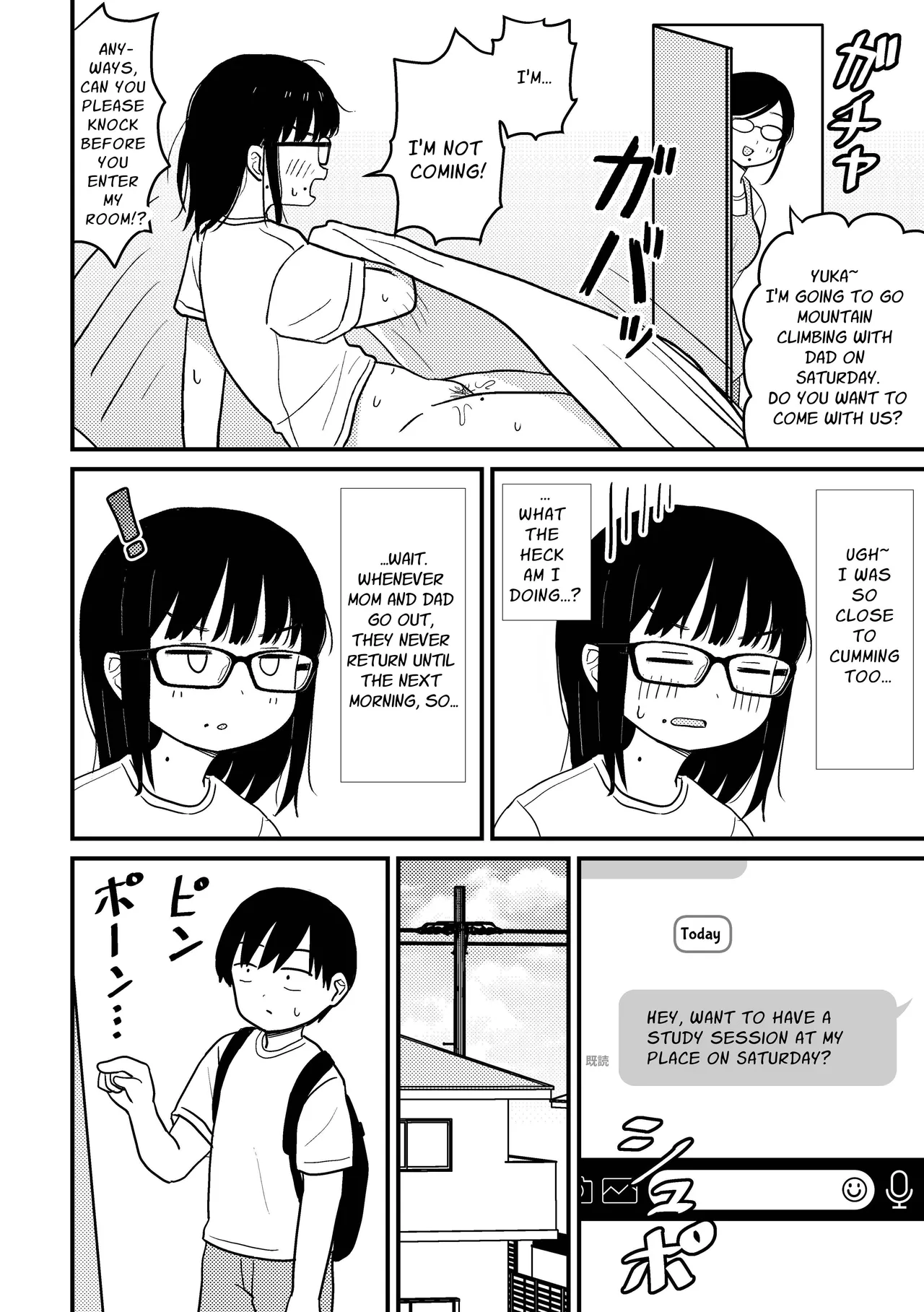 Jimi Megane Otaku Joshi Demo Ecchi wa Shitai! | Even A Plain Glasses Wearing Otaku Wants To Have Sex! page 9 full