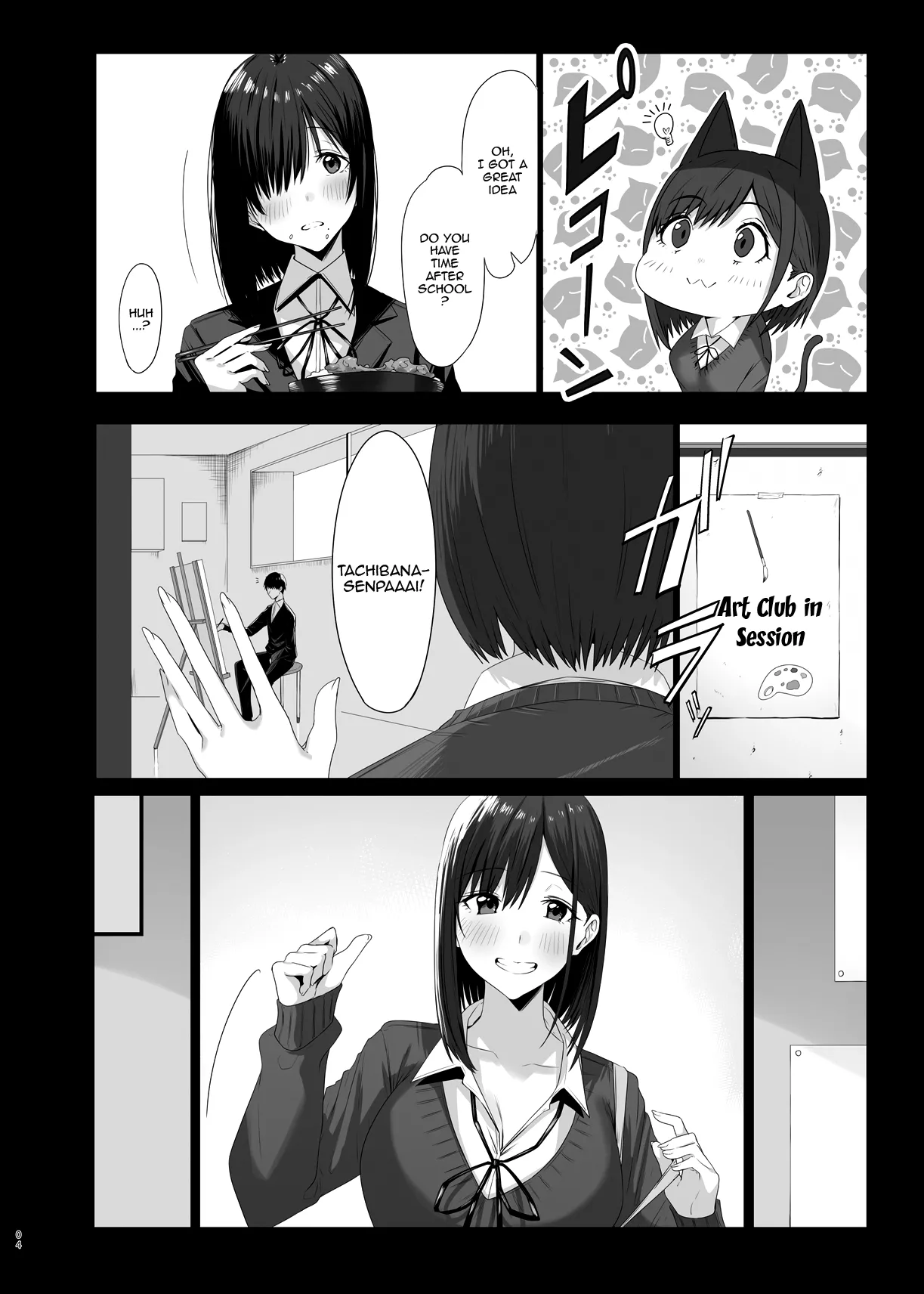 Zoku Yogoreta Shirosa o Nanto Yobu? / What Do You Call A Sullied White Continued page 4 full