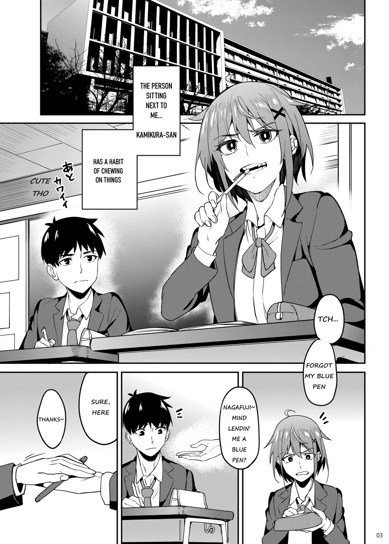 Majigami ~Kamikurasan ha Kamiguse ga Aru~ page 2 full
