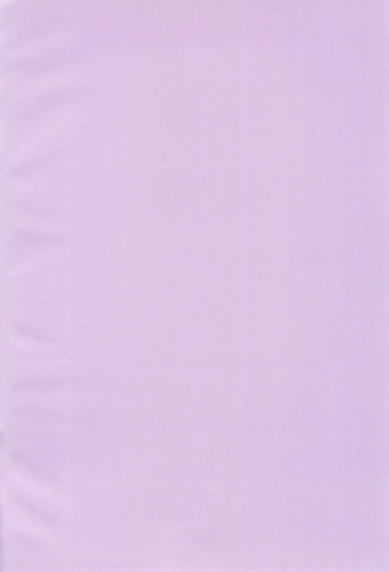 Taichi to Koushirou no Seishun Play page 4 full