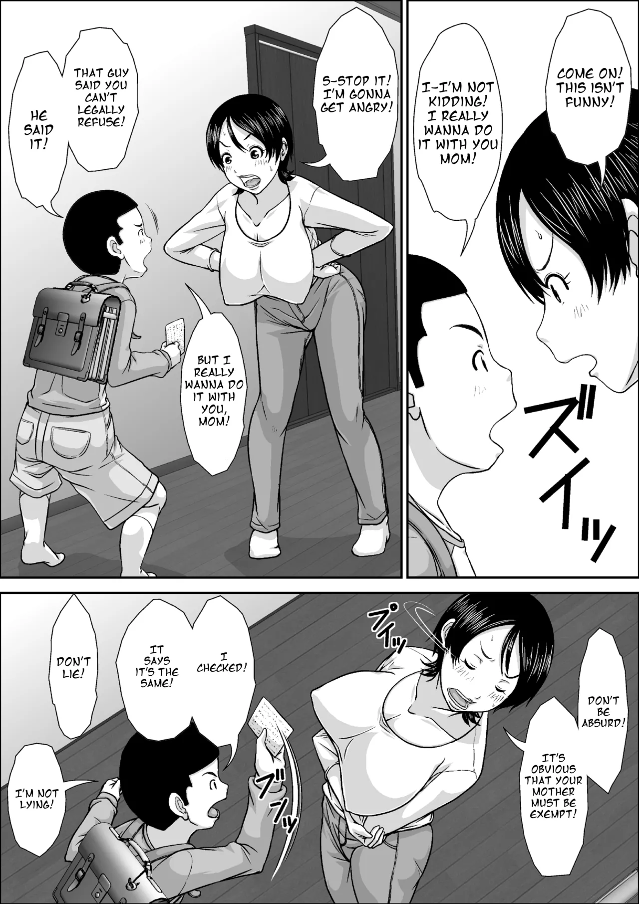 Dare to demo SEX Dekiru noni Doushite Okaa-san nano yo! page 7 full