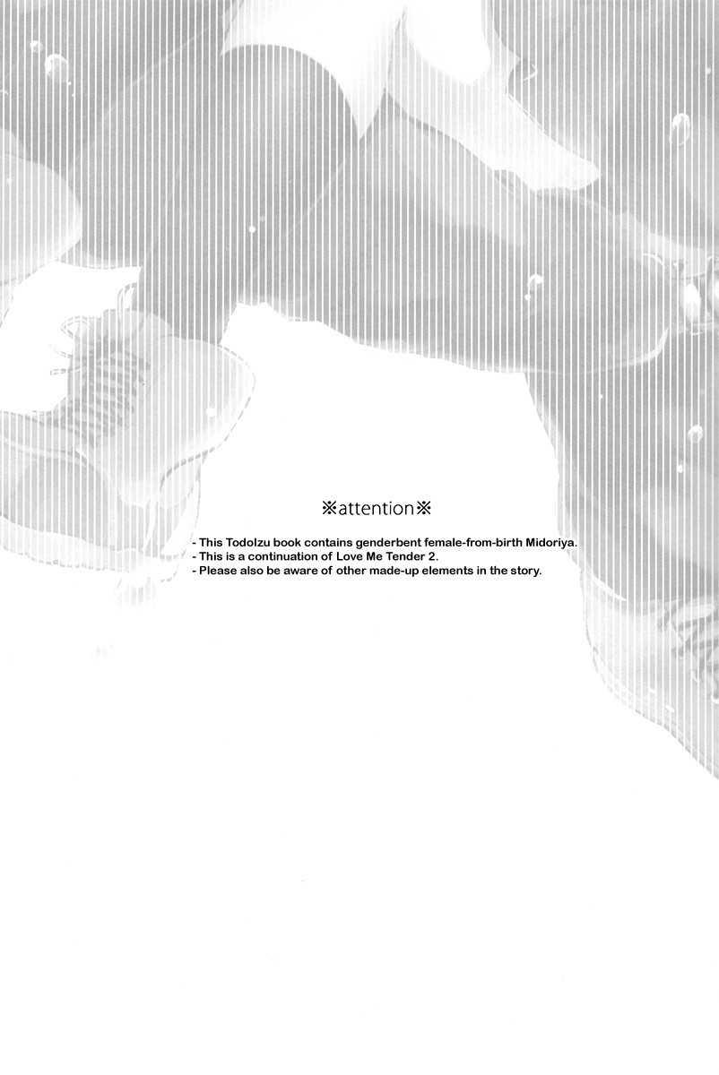 Love Me Tender 3  Boku no Hero Academia page 3 full