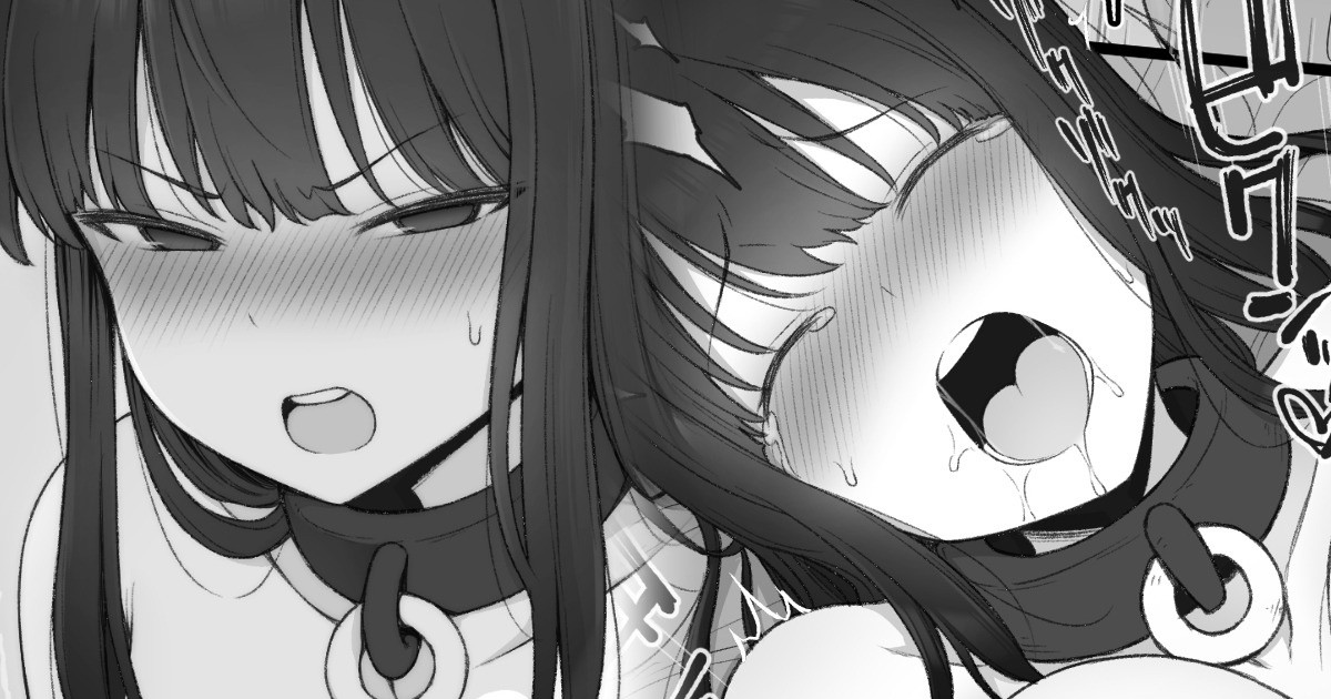 うさ耳奴隷ちゃんにバニーガールコスさせて楽しむ異世界転生した主人公君 page 1 full