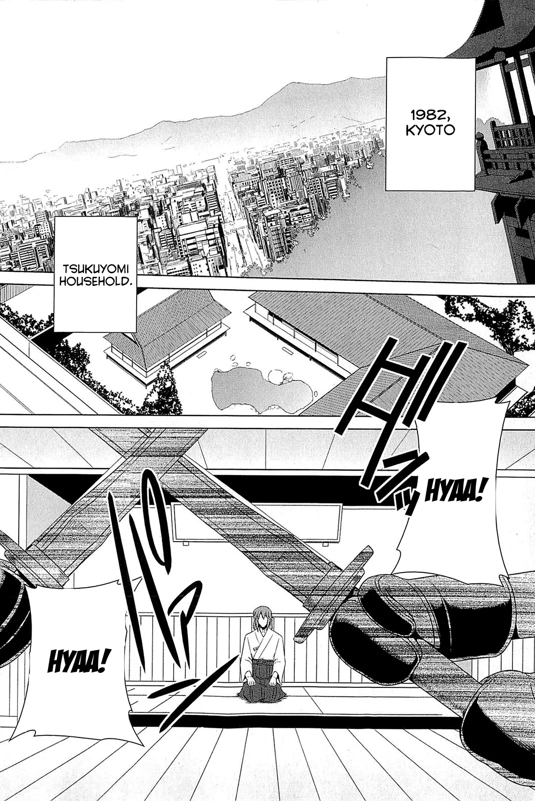 Muv-Luv Alternative: Tsukikage wa Yamiyo ni Arite page 9 full