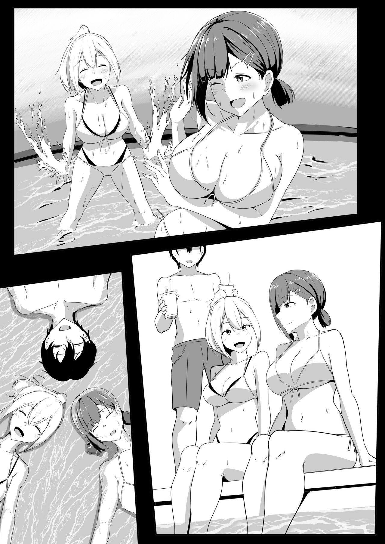 Kanojo no Shinyuu ga Guigui kuru. 3 page 8 full
