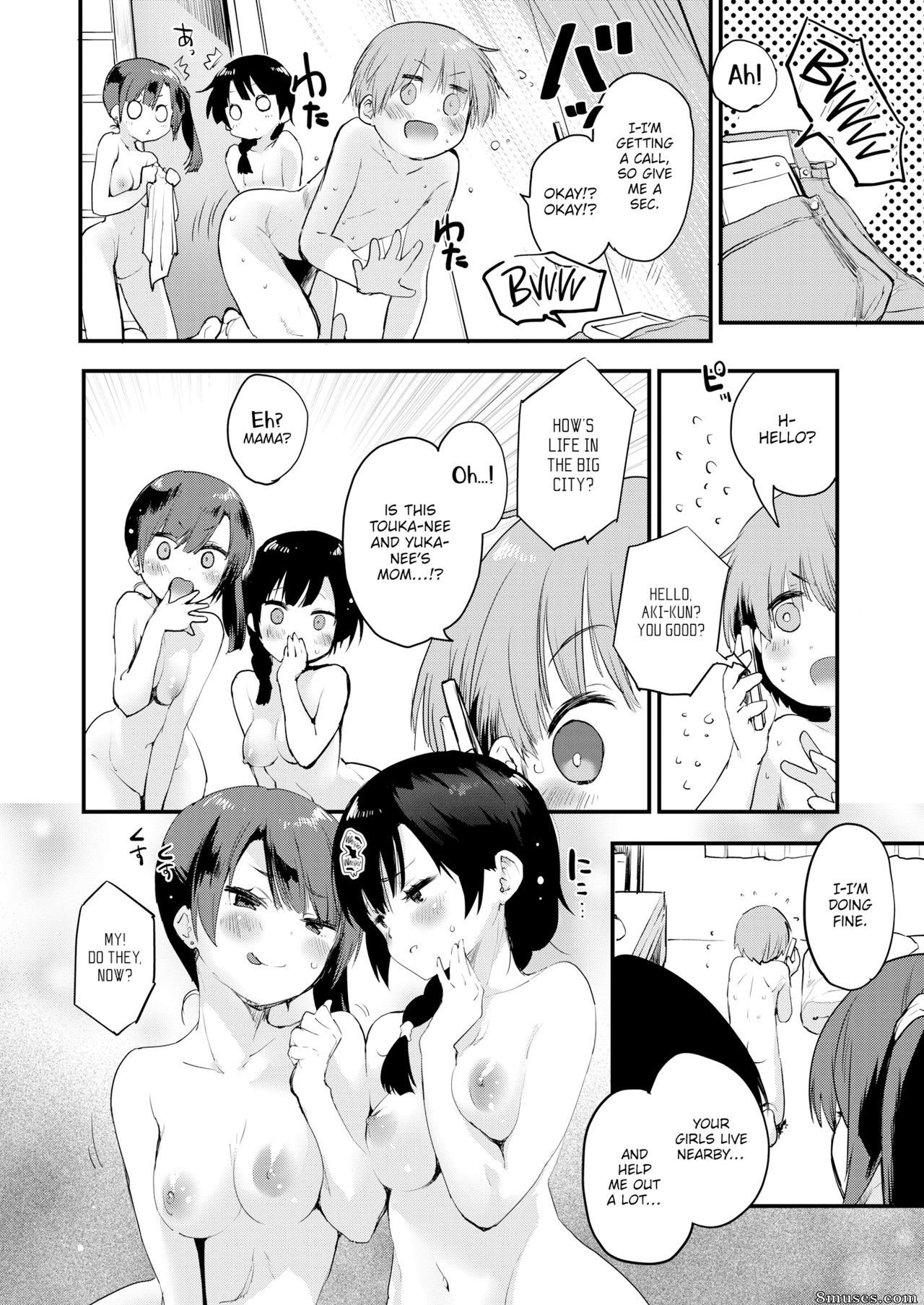 Sisters♡After page 4 full