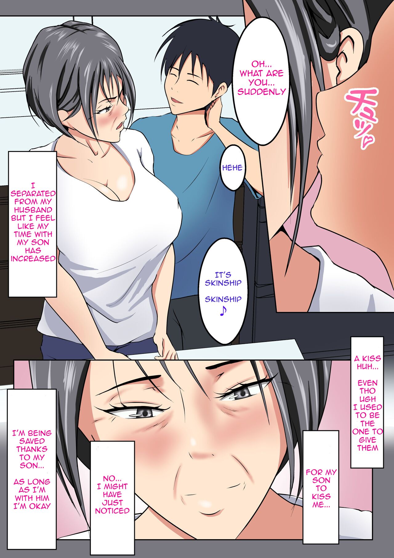 Jukunen Rikon 〜 Haha to Musuko no Futarigurashi page 4 full