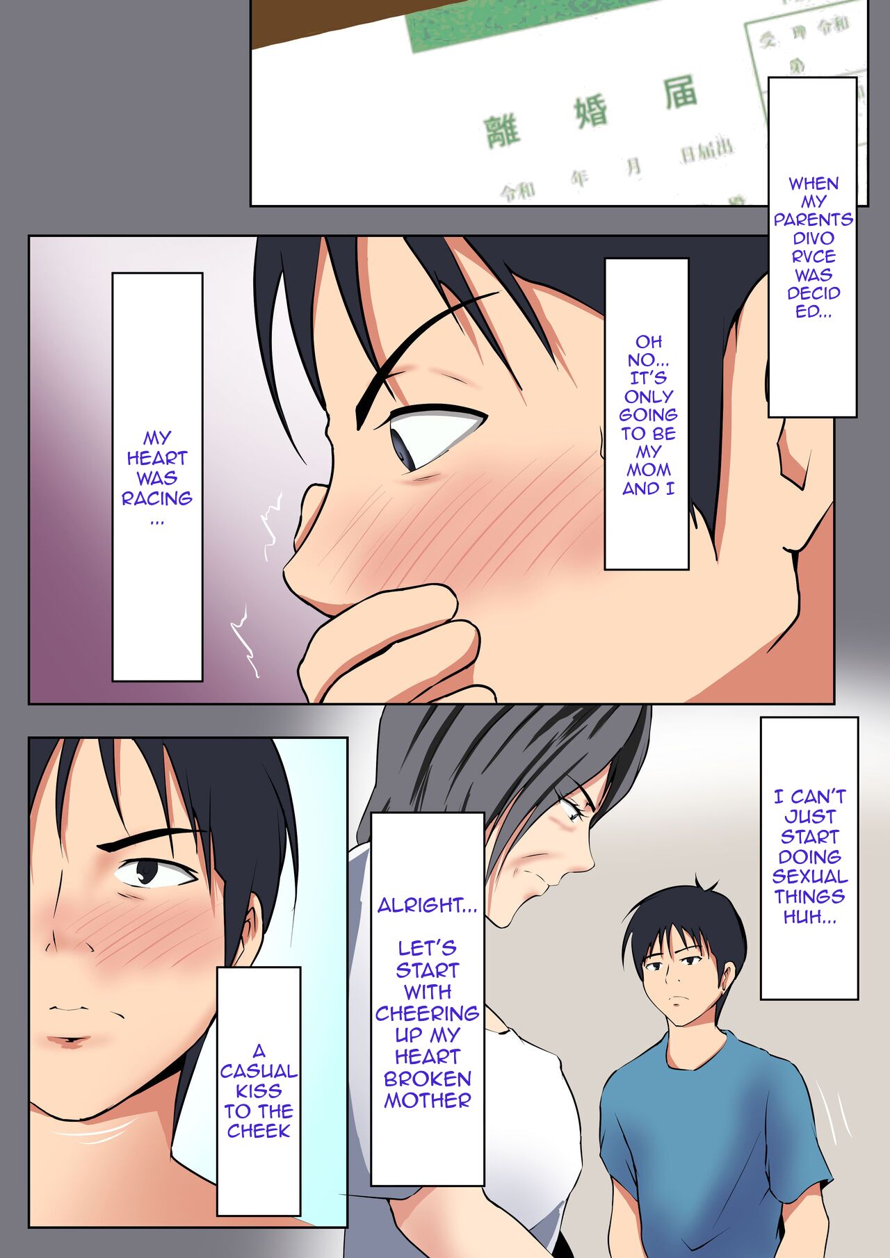 Jukunen Rikon 〜 Haha to Musuko no Futarigurashi page 5 full