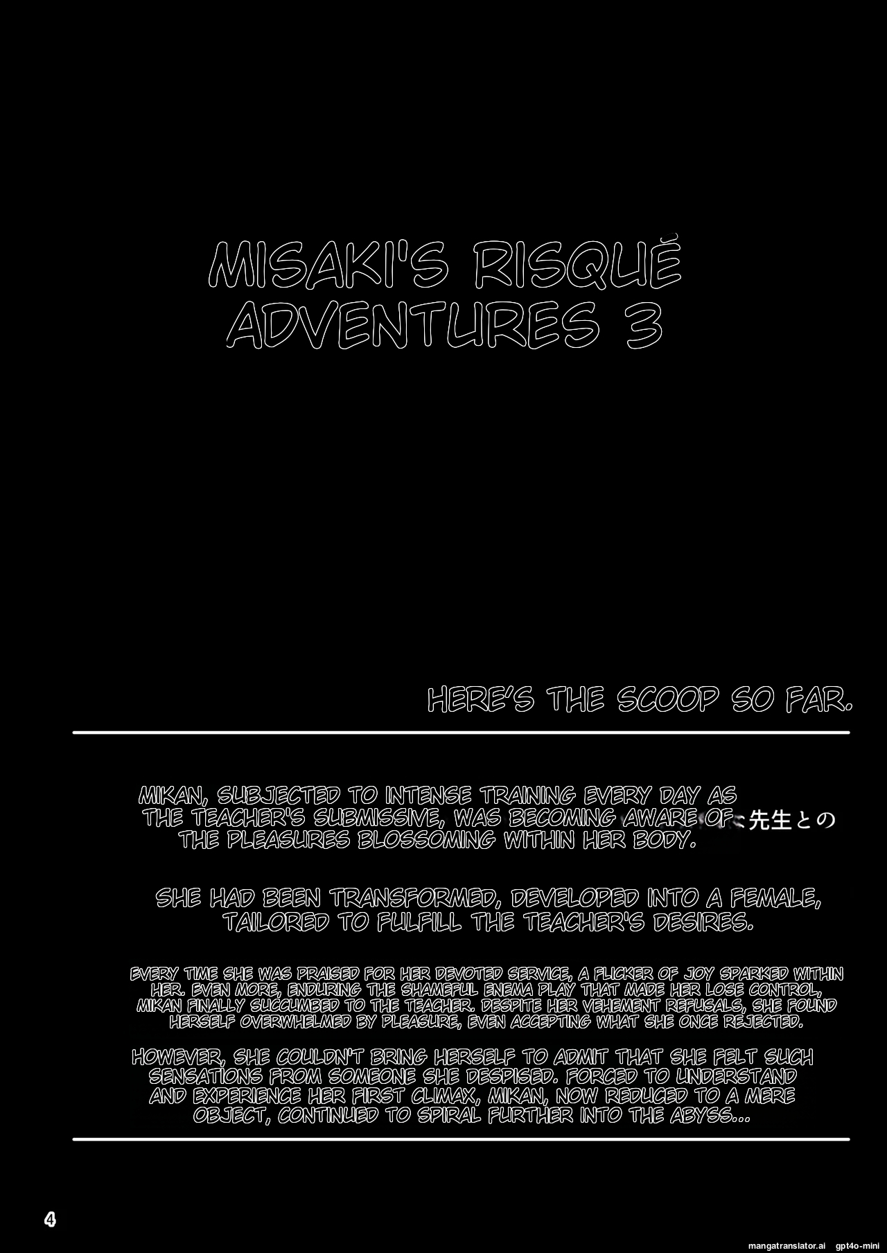 Mikan no Ecchi na Hon 3 page 3 full