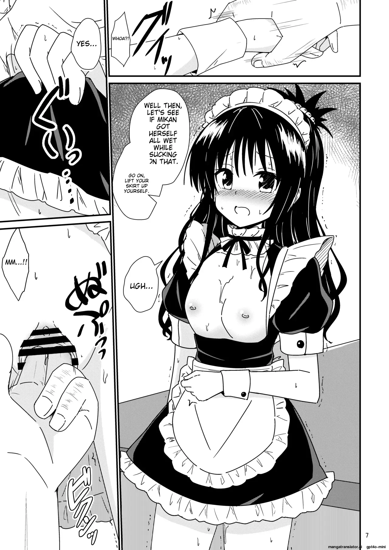 Mikan no Ecchi na Hon 3 page 6 full