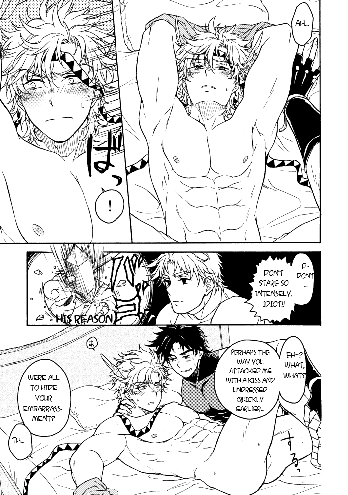 Koitsu ni dake wa Kanawanai | I Just Can't Win Against This Guy page 10 full