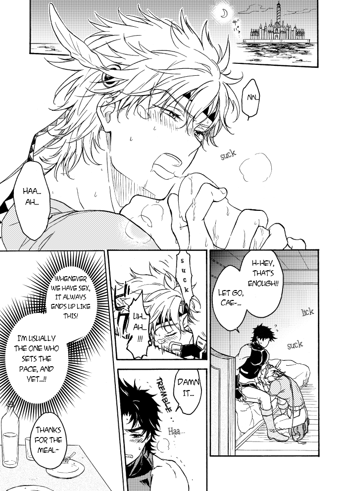 Koitsu ni dake wa Kanawanai | I Just Can't Win Against This Guy page 2 full