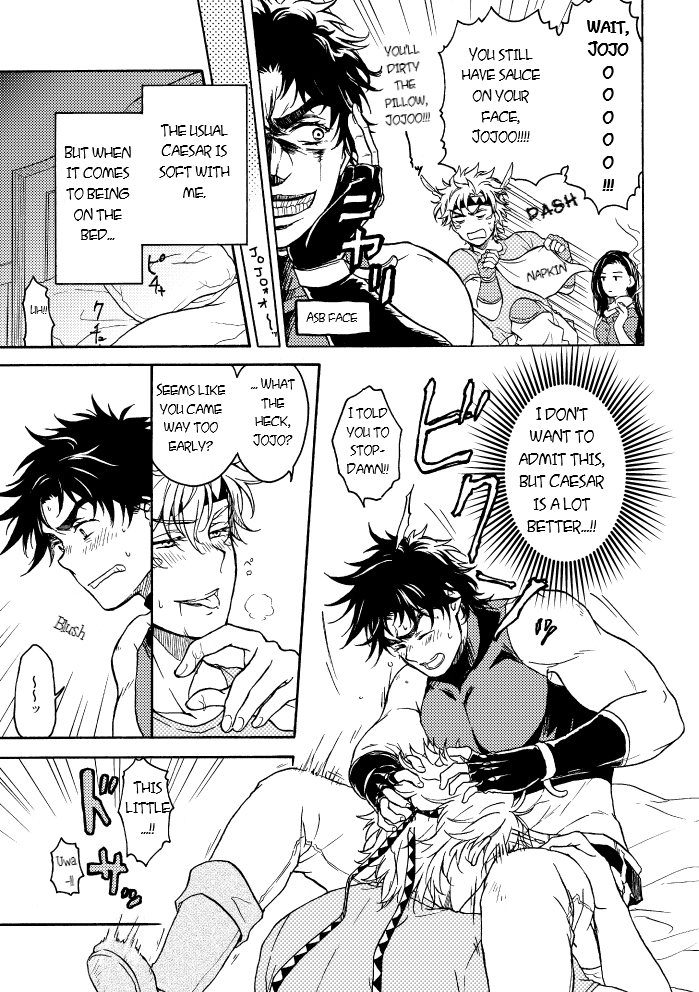 Koitsu ni dake wa Kanawanai | I Just Can't Win Against This Guy page 4 full