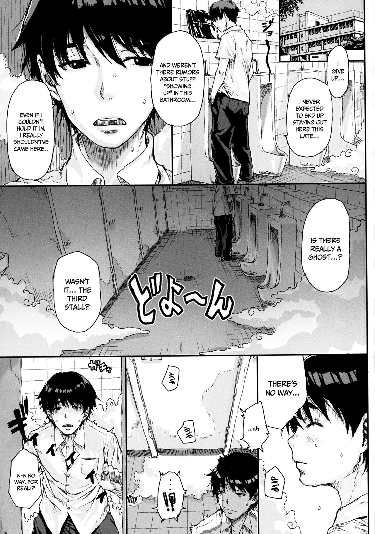 Toilet no Loli-Bitch na Hanako-san - Lolita-bitch Ms. Hanako of a Toilet page 2 full