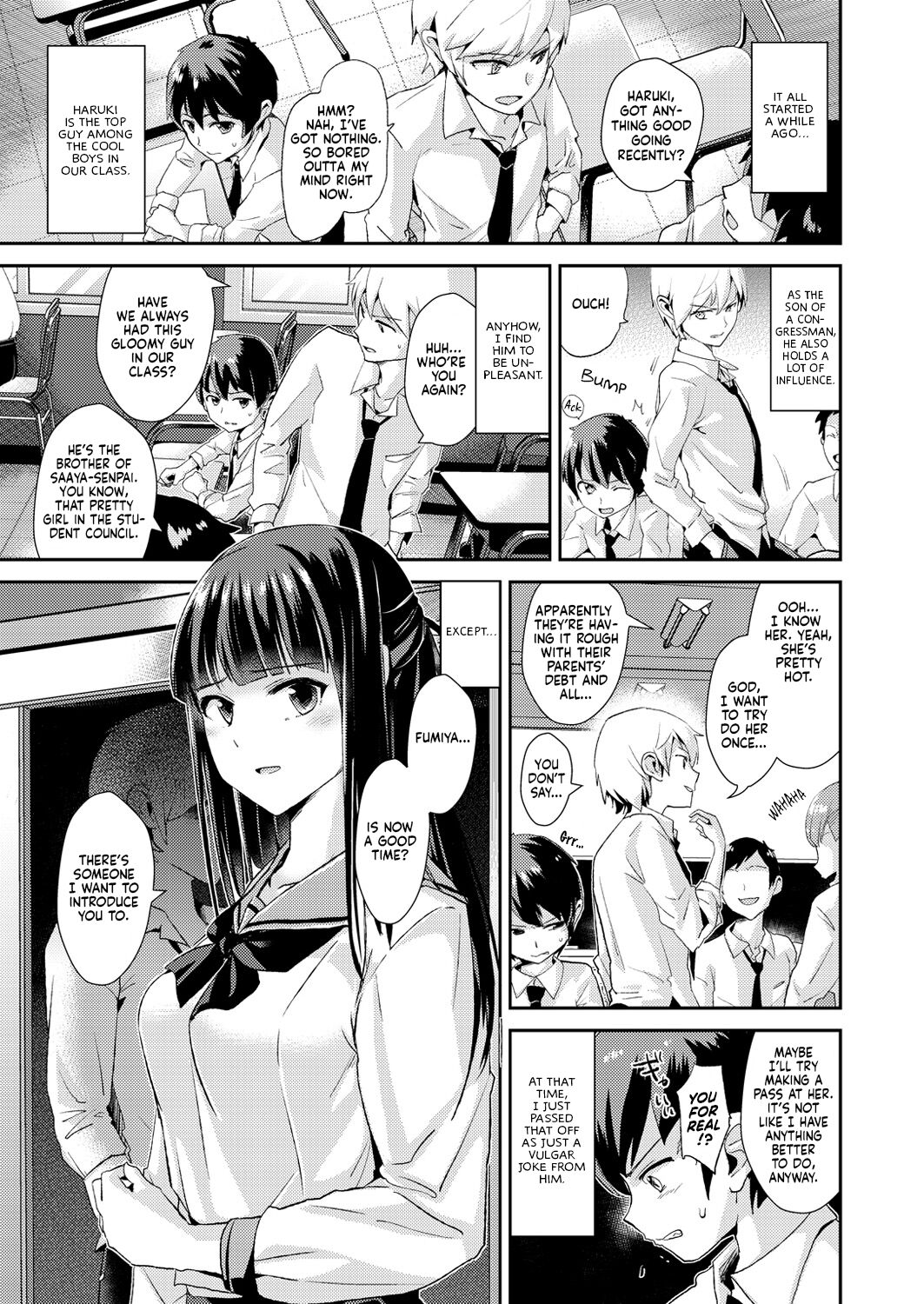 Shiawase Onee-Chan | My Sister's Happiness page 3 full