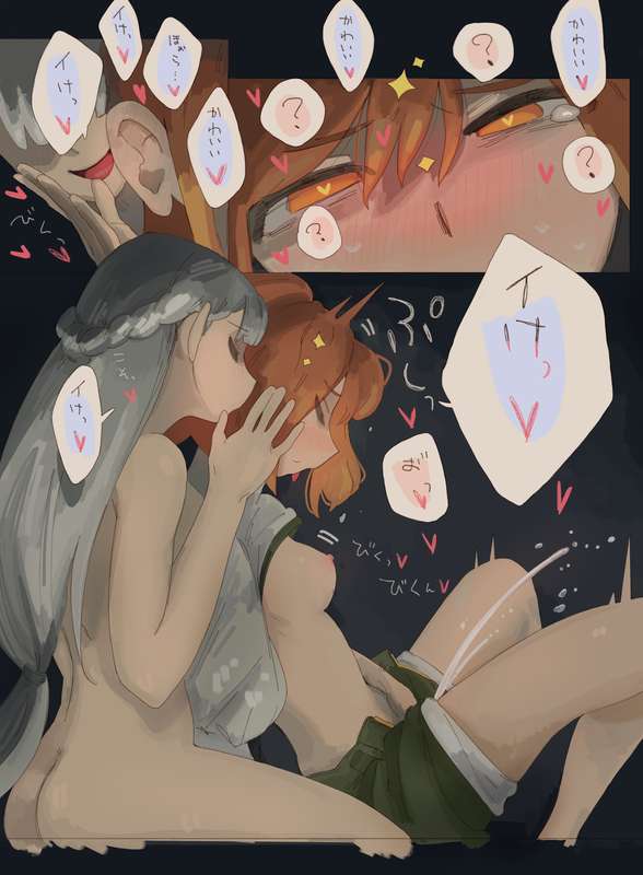 ラヴィーネ＆カンネ 深夜のこっそりえっち大会 page 5 full