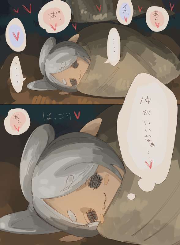 ラヴィーネ＆カンネ 深夜のこっそりえっち大会 page 6 full