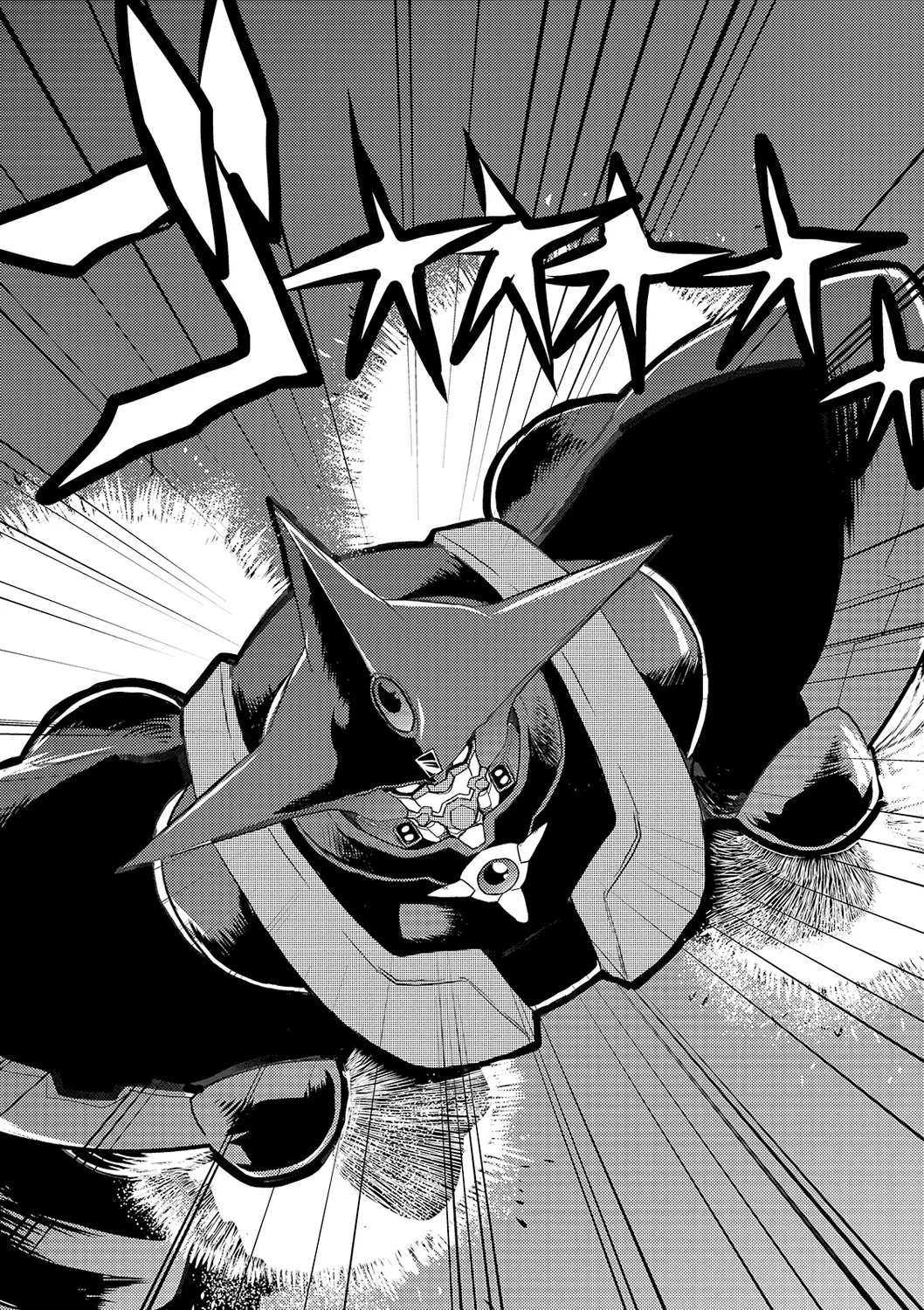 弾道メカ ザンスカッド 第1話 page 7 full