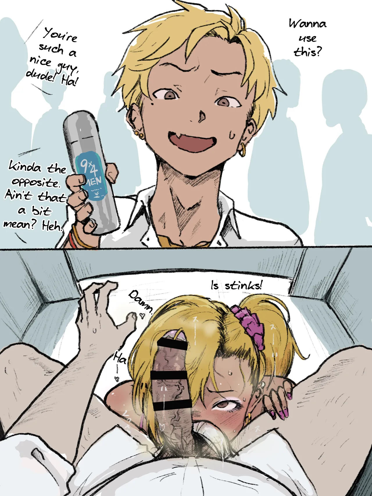 Otaku-kun saa... page 3 full