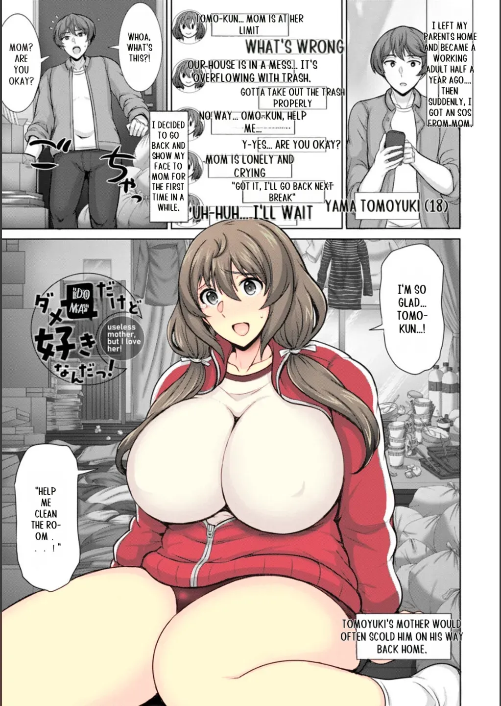 Dame Haha dakedo Suki nanda! - useless mother, but I love her! page 1 full