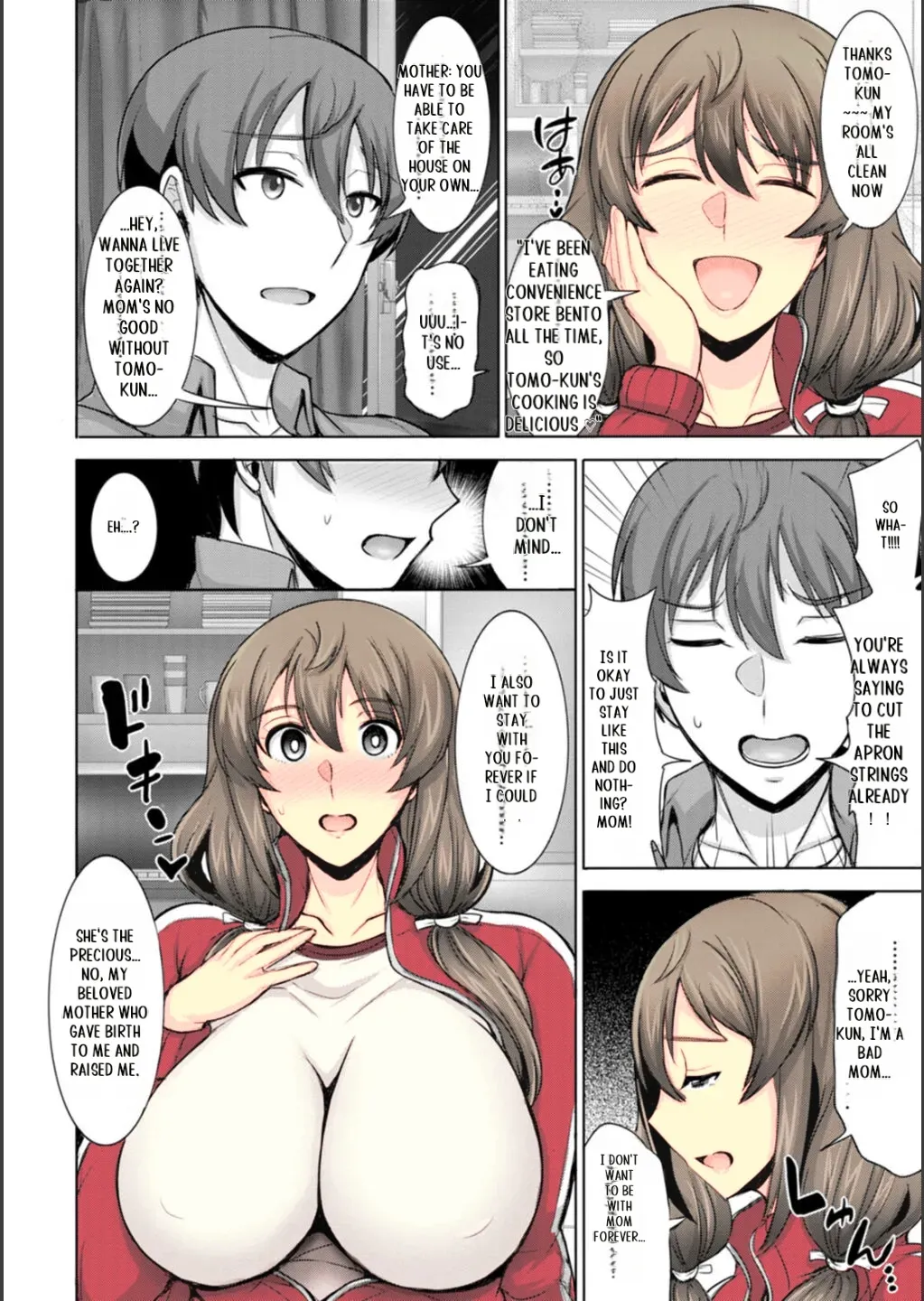 Dame Haha dakedo Suki nanda! - useless mother, but I love her! page 4 full