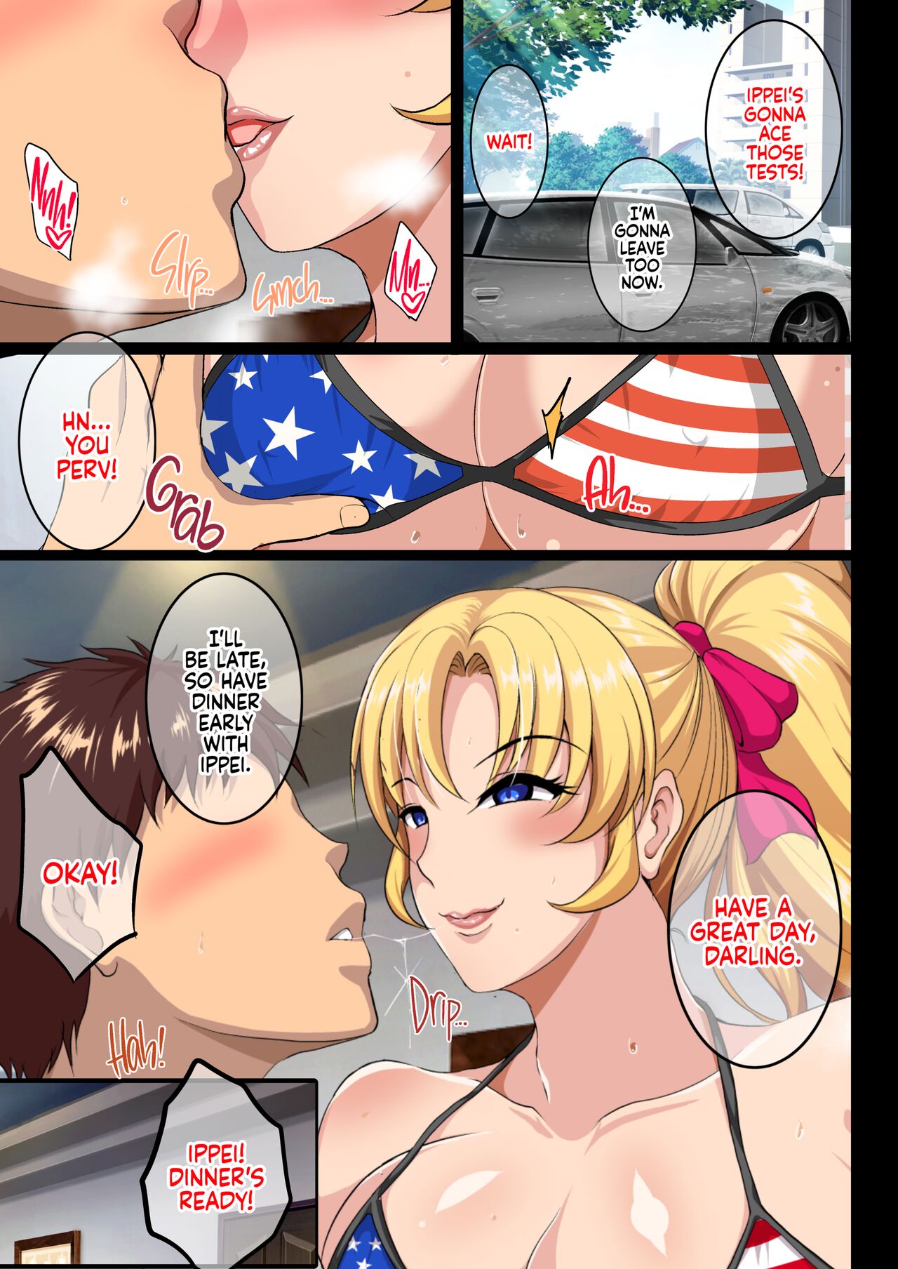 Blond Sister-in-Law NTR page 6 full