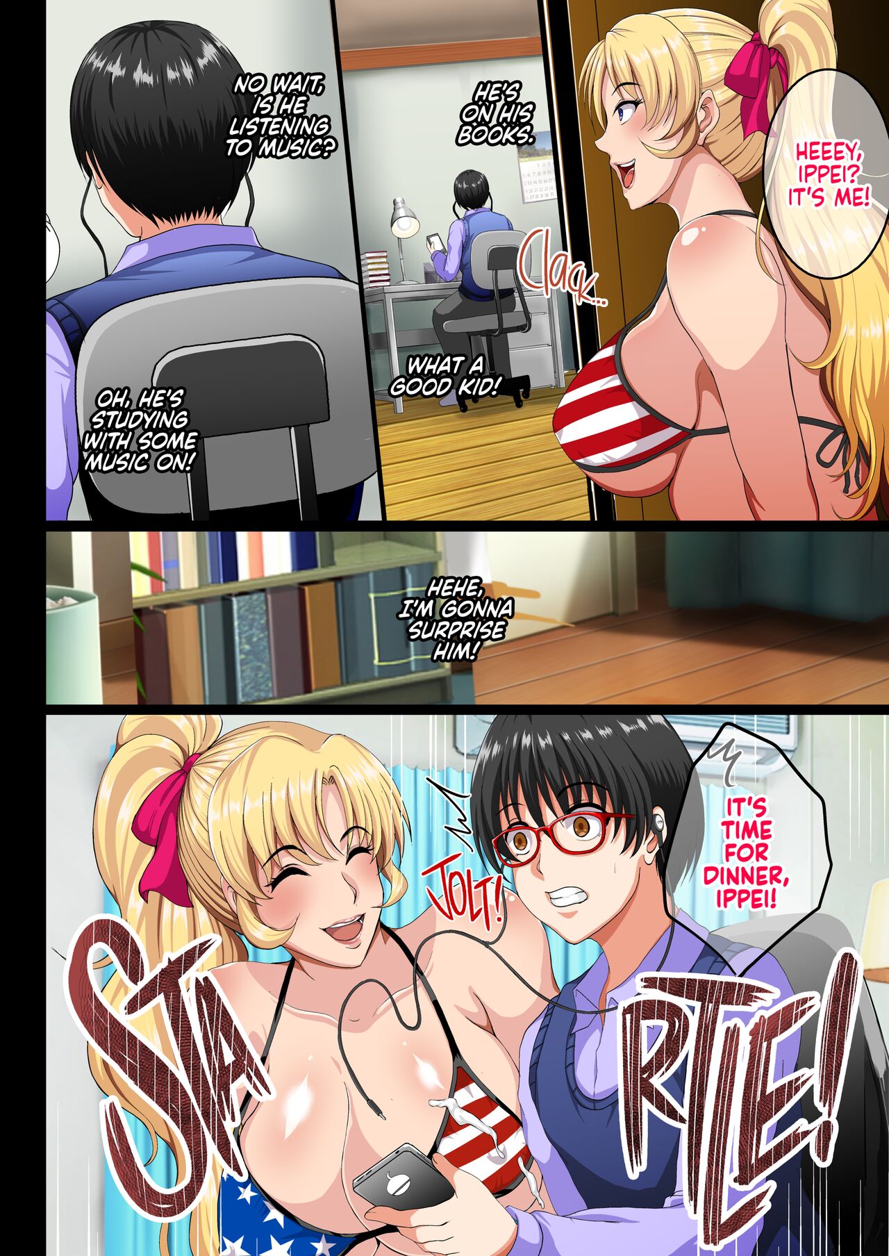 Blond Sister-in-Law NTR page 9 full