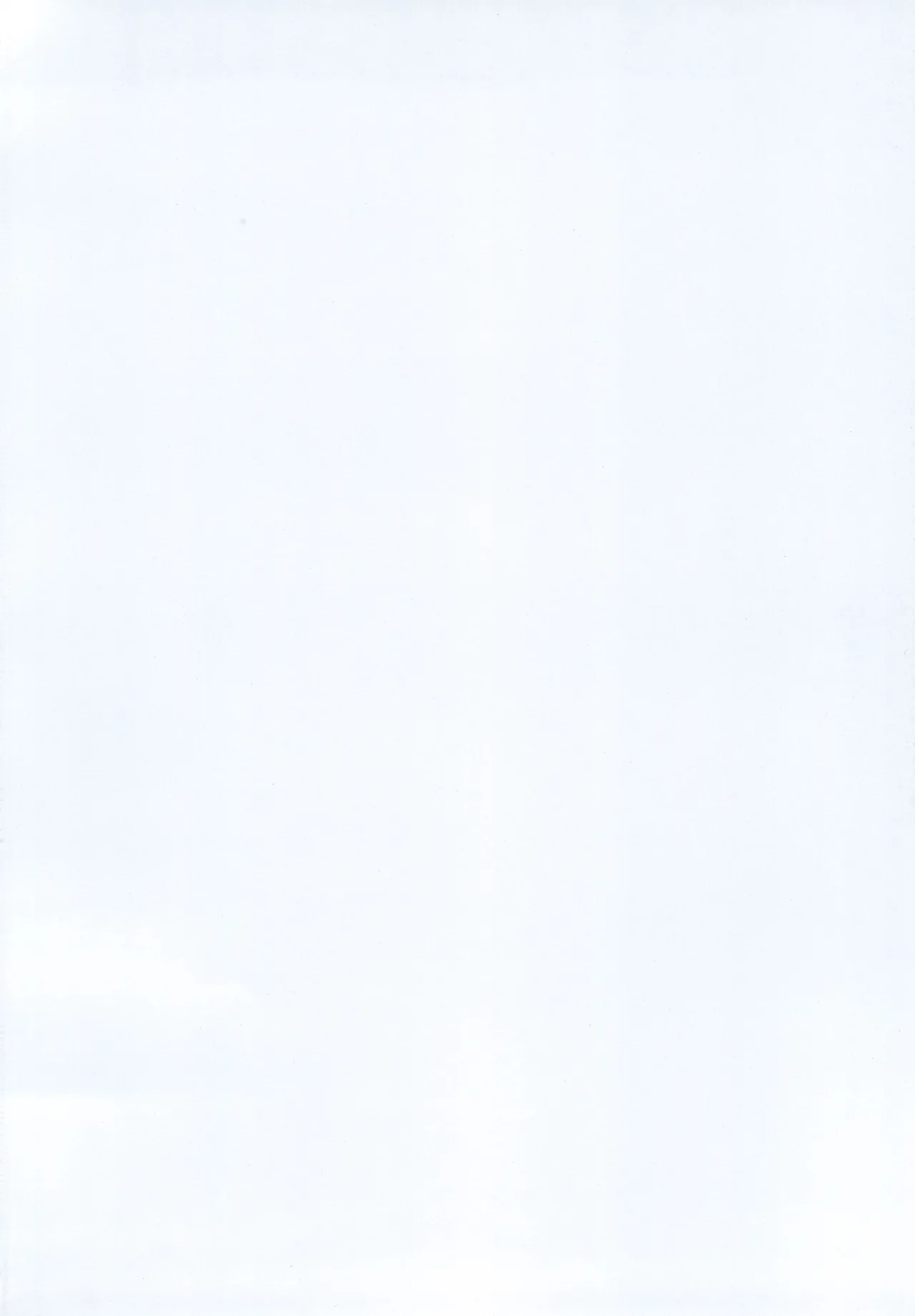 Rusalka Jouhen Gunjou to Petrichor. page 4 full