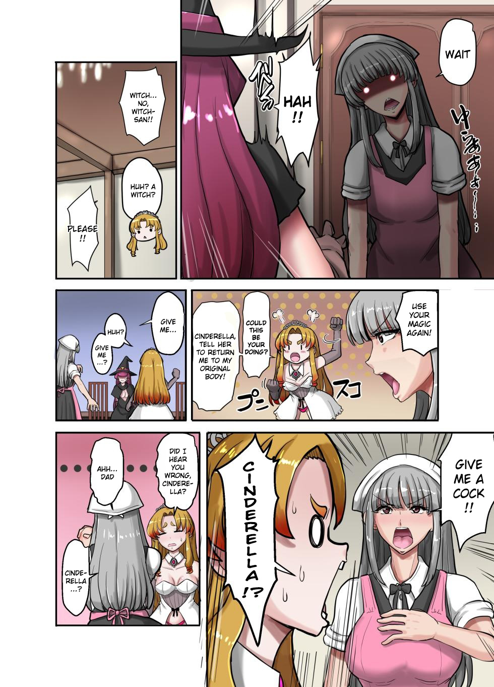 Nyotaika Douwa Papaderella ~ Papa Suki Musume wa Nyotaika Papa o Haramasetai page 5 full