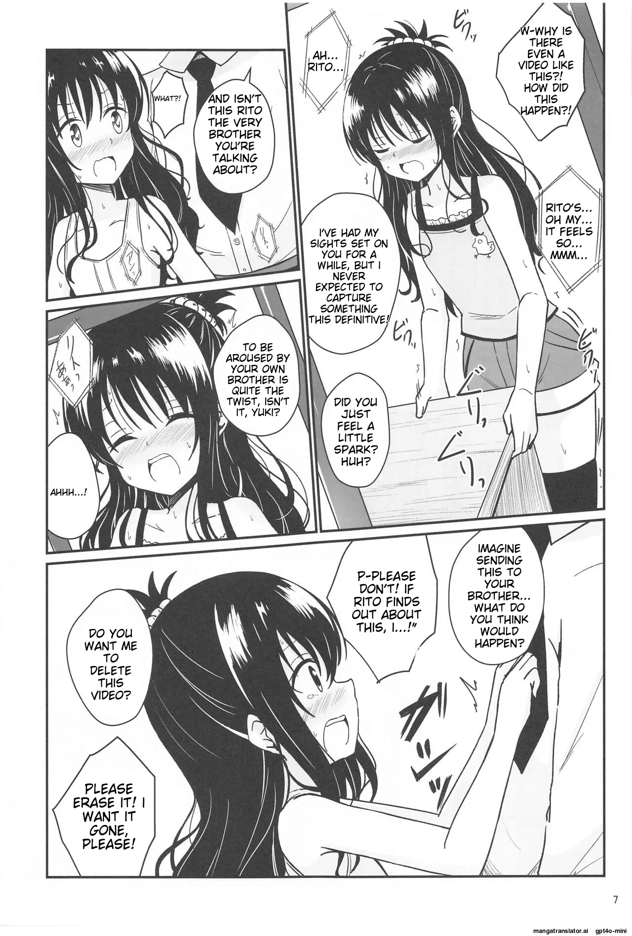 Mikan no Ecchi na Hon page 5 full