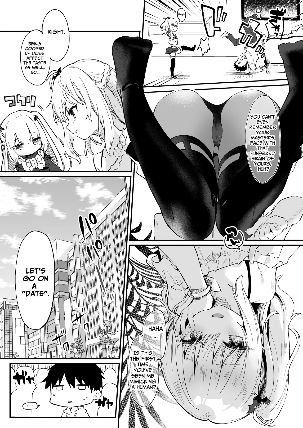 Boku wa Chiisana Succubus no Shimobe  | I Am the Servant of a Little Succubus page 5 full