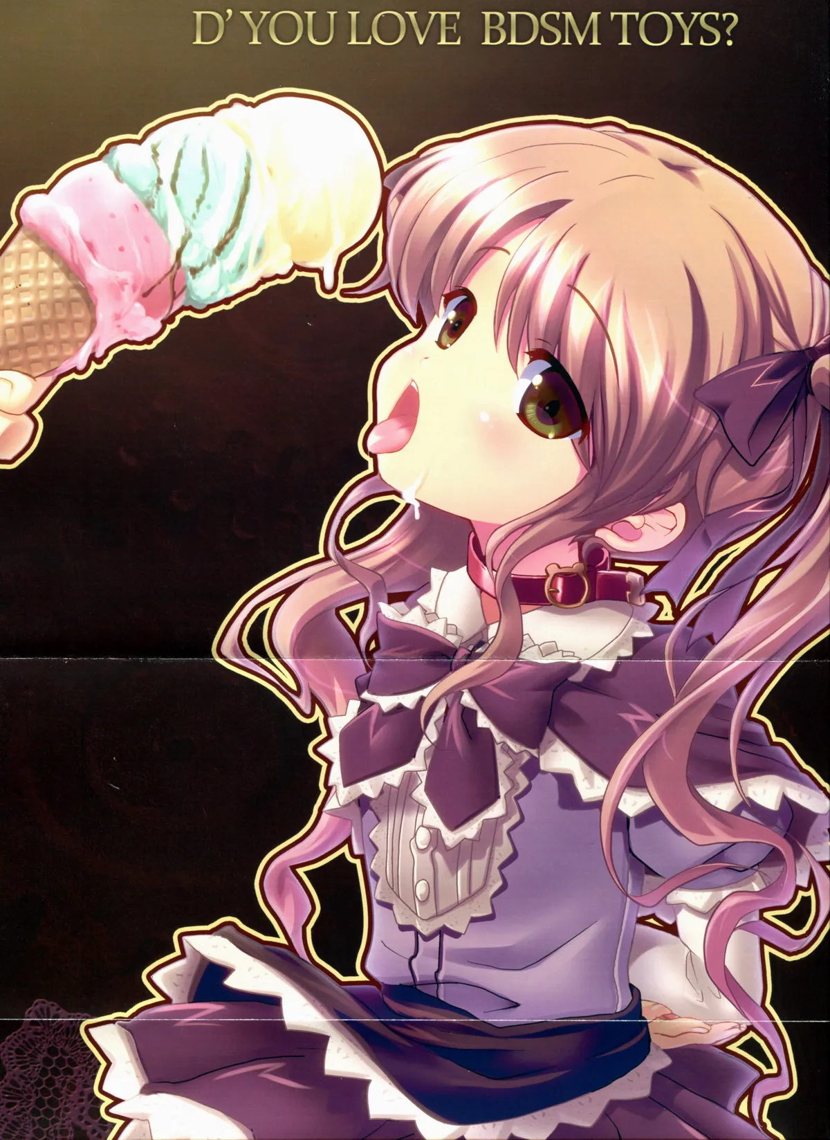 Kigu no Hon | 器具の本 page 3 full