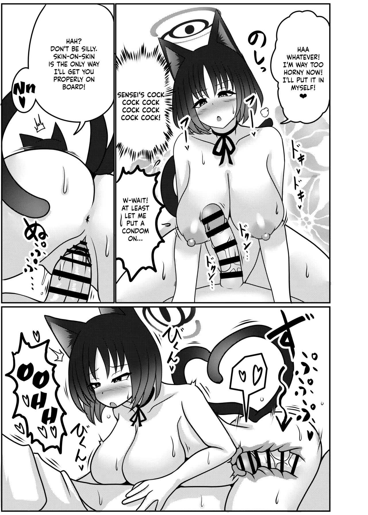 Kiryuu Kikyou wa Haramitai | Kiryuu Kikyou's desire to get pregnant page 6 full