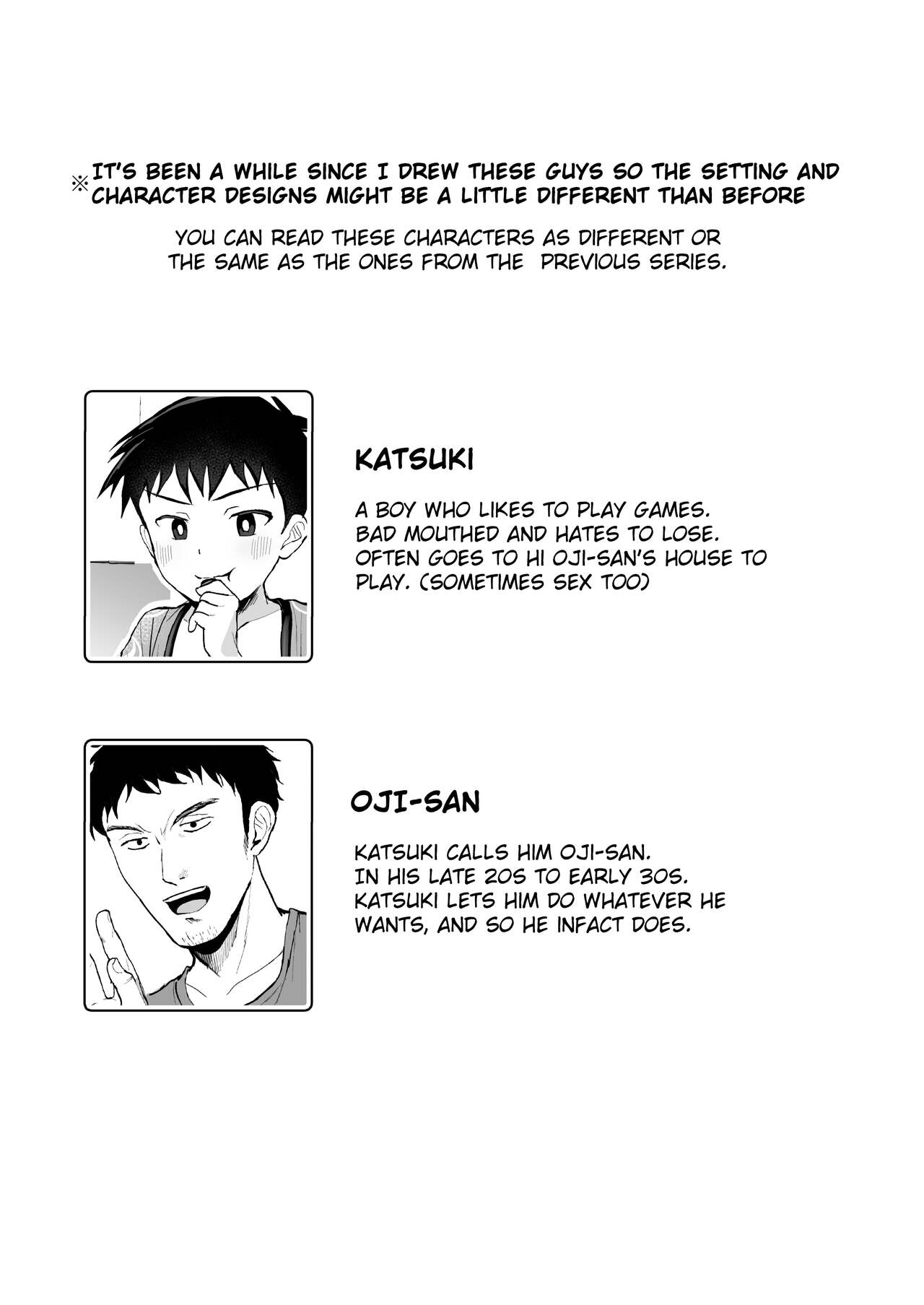 Festivals are all about xxx! ~Put on your Fundoshi and eat some Chocolate Bananas~ page 2 full