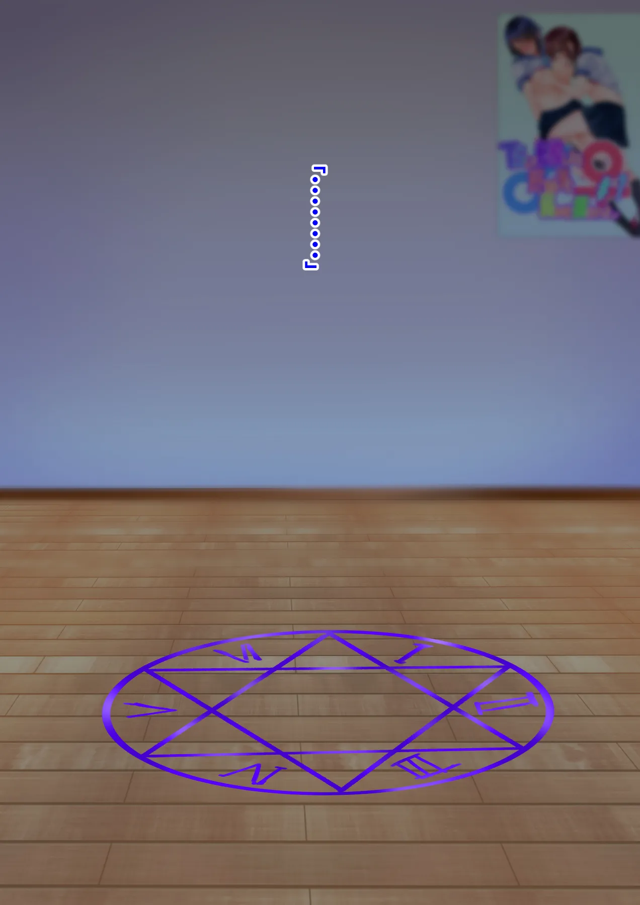 Sakyubasu wo Syoukan shi Tara Boku mo Sakyubasu ni!? page 8 full