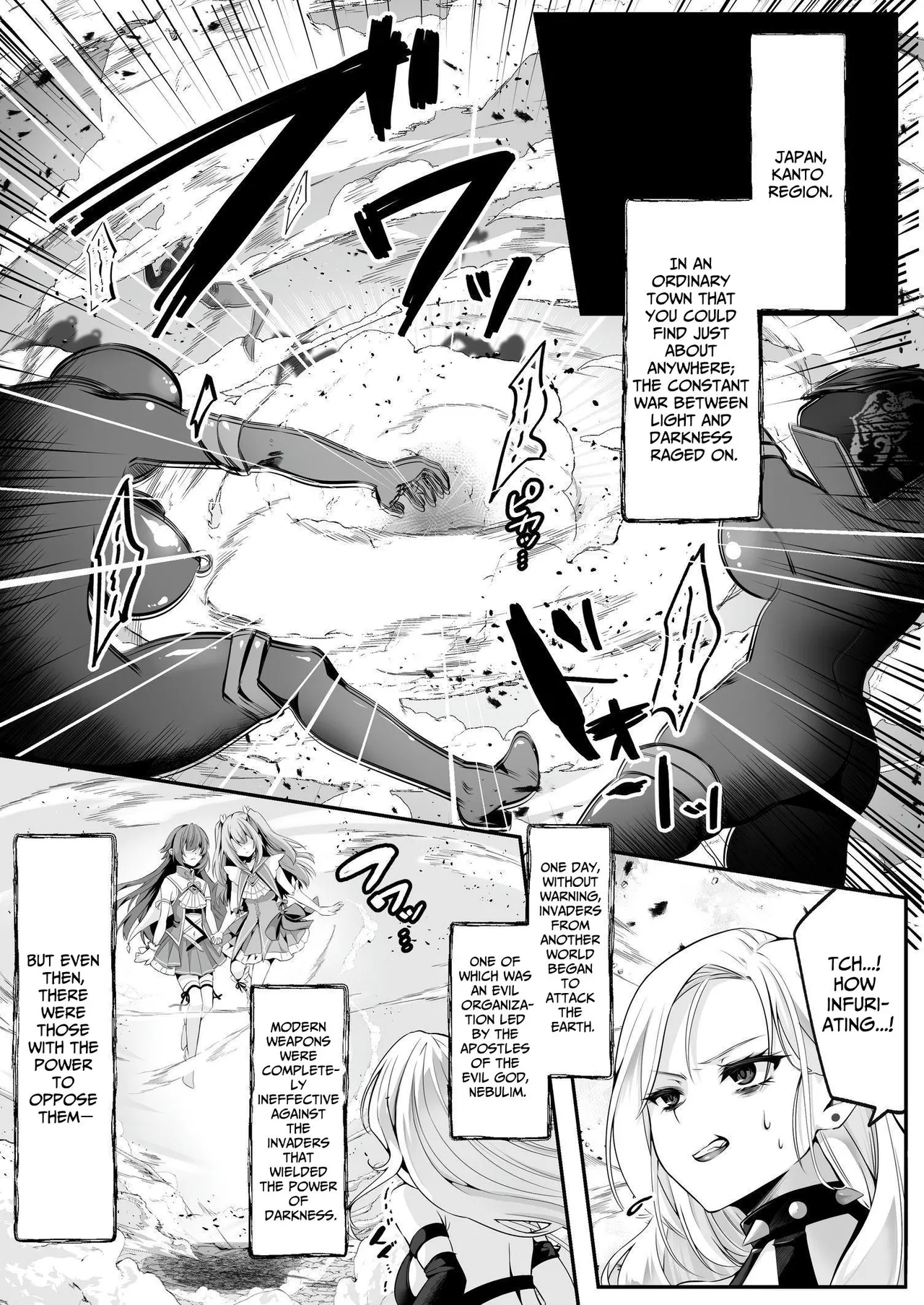 Magical Saint Lily ~Heroine of Love & Justice Brainwashed, Disciplined & Corrupted By The Enemy~ page 2 full