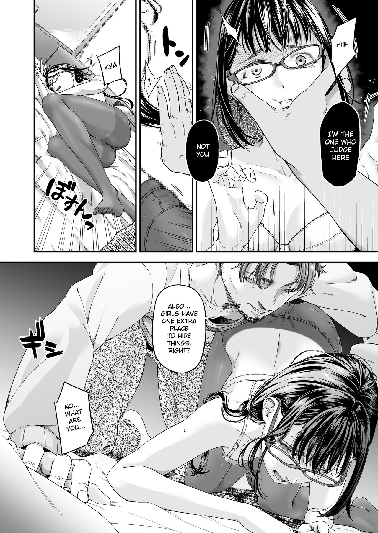 Manbiki Kan -Ni- Joshi Gakusei no Aganau Tsumi to Bachi- page 10 full