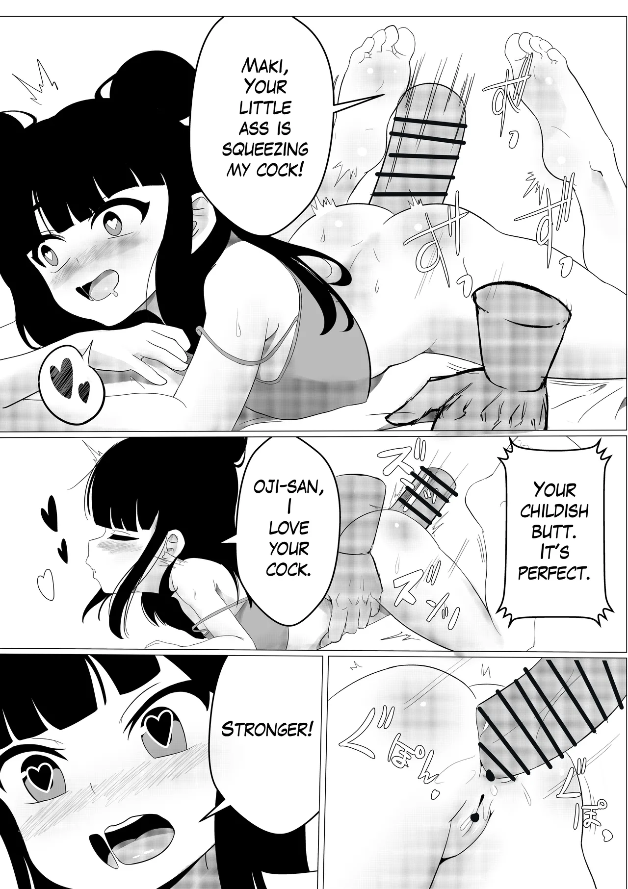 Maki-chan wa Motto Ookina Yubi ga Hoshii | Maki needs bigger fingers page 10 full