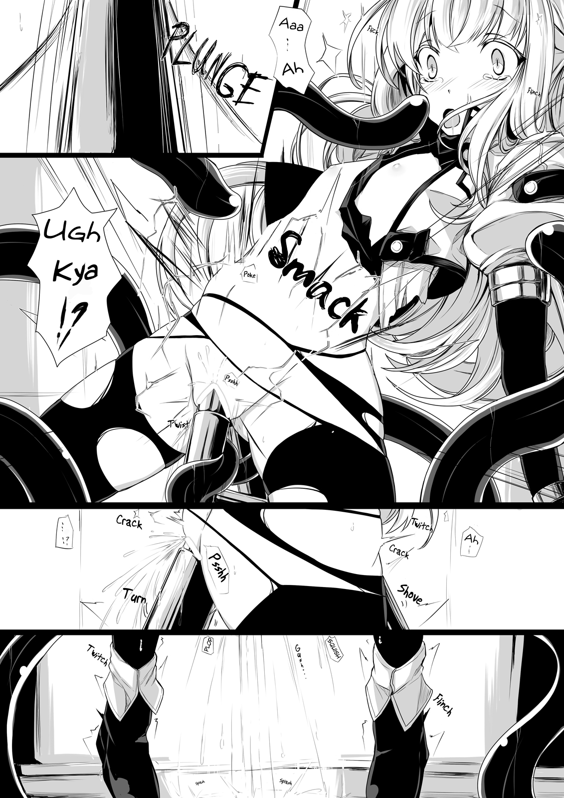 Bad End Route ~Heni Seibutsu Taisakuhan no Matsuro~  | Bad End Route ~ The End of The Mutant Extermination Task Force ~ page 7 full